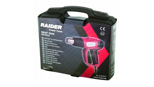 С куфар, ПИСТОЛЕТ ЗА ГОРЕЩ ВЪЗДУХ 2000W, Raider